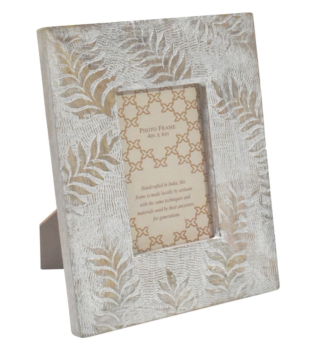 Small Wooden Frame with Hand Carved Palm Design